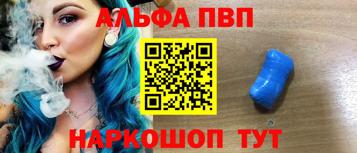 A PVP СК КРИС Дзержинский