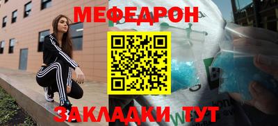 ECSTASY Кулебаки