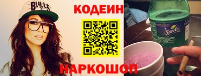 индика Кумертау