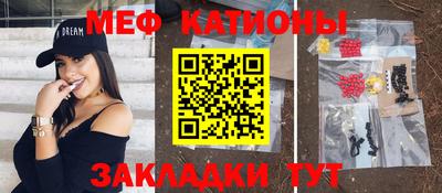 твердый Кунгур