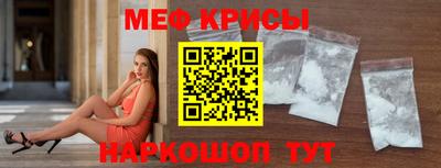 индика Кумертау