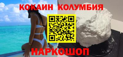 ECSTASY Кулебаки