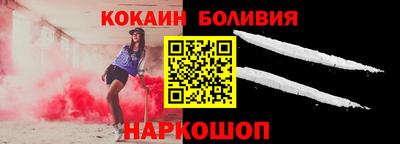 твердый Кунгур