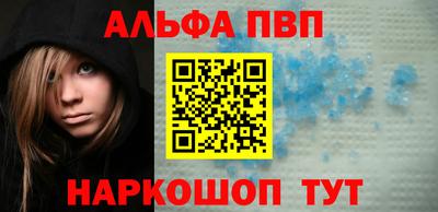 индика Кумертау