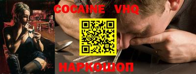 твердый Кунгур