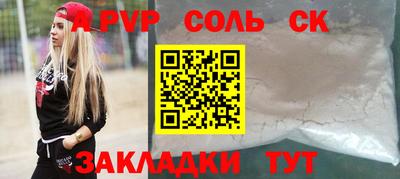 индика Кумертау