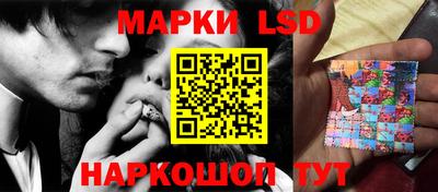 индика Кумертау