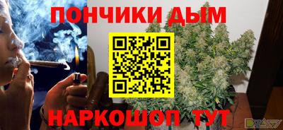 индика Кумертау
