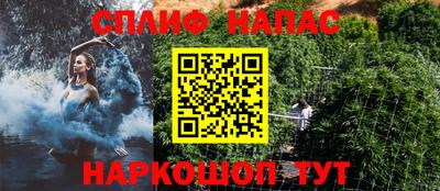 твердый Кунгур