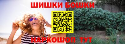 ECSTASY Кулебаки