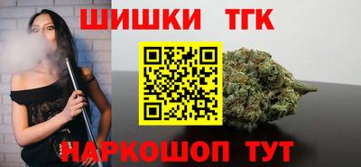 ECSTASY Кулебаки