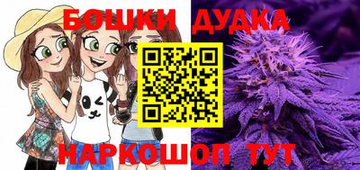 ECSTASY Кулебаки