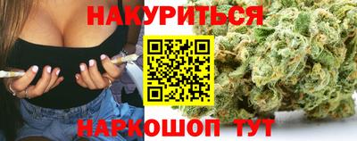 ECSTASY Кулебаки