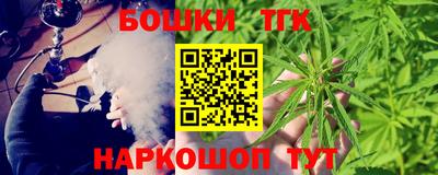 индика Кумертау