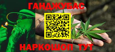 индика Кумертау