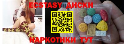 твердый Кунгур