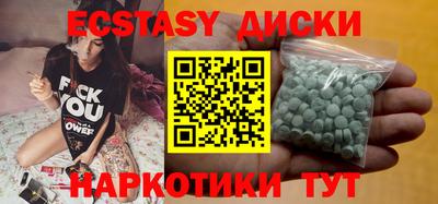 индика Кумертау
