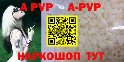 индика Кумертау