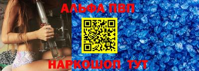 твердый Кунгур