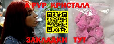ECSTASY Кулебаки