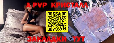 твердый Кунгур
