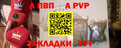 твердый Кунгур