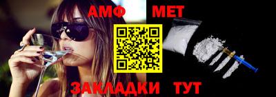 ECSTASY Кулебаки