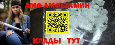 твердый Кунгур