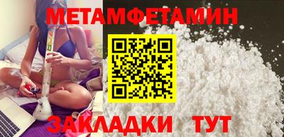 ECSTASY Кулебаки