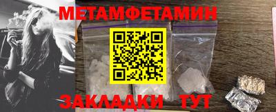 твердый Кунгур