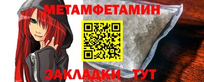 ECSTASY Кулебаки