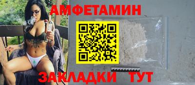 индика Кумертау