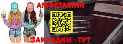 твердый Кунгур