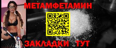 ECSTASY Кулебаки