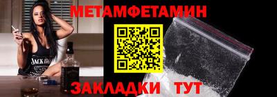 индика Кумертау