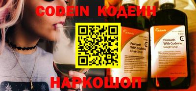 твердый Кунгур