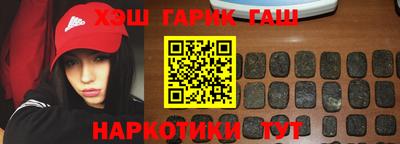 твердый Кунгур