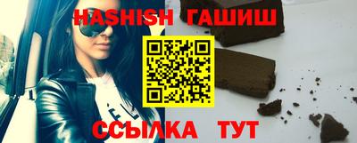 индика Кумертау