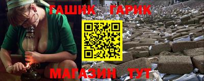 ECSTASY Кулебаки