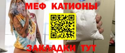 индика Кумертау