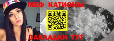 твердый Кунгур