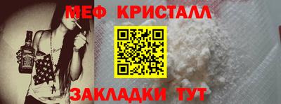 твердый Кунгур